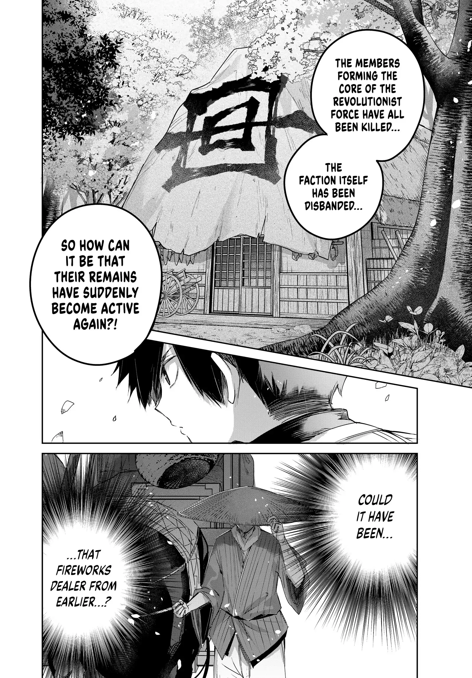 The Healer Ditches the Boonies to Become an S-Rank Adventurer: The Boy from the Hero’s Village Doesn’t Know His Cheat Medicine Is Unrivaled Chapter 69 - Page 4 in English