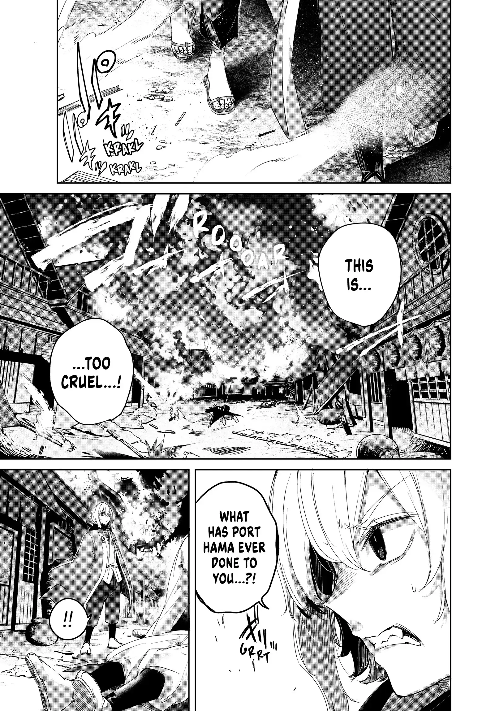 The Healer Ditches the Boonies to Become an S-Rank Adventurer: The Boy from the Hero’s Village Doesn’t Know His Cheat Medicine Is Unrivaled Chapter 69 - Page 5 in English