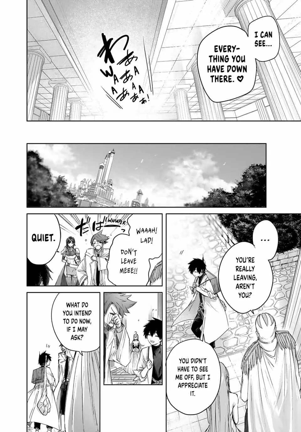 The Healer Ditches the Boonies to Become an S-Rank Adventurer: The Boy from the Hero’s Village Doesn’t Know His Cheat Medicine Is Unrivaled Chapter 7 - Page 12 in English