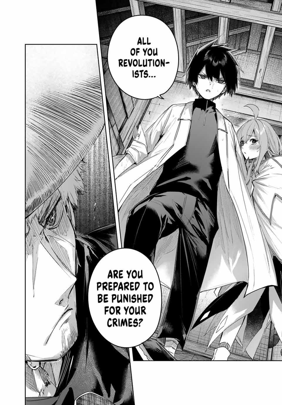 The Healer Ditches the Boonies to Become an S-Rank Adventurer: The Boy from the Hero’s Village Doesn’t Know His Cheat Medicine Is Unrivaled Chapter 70 - Page 18 in English