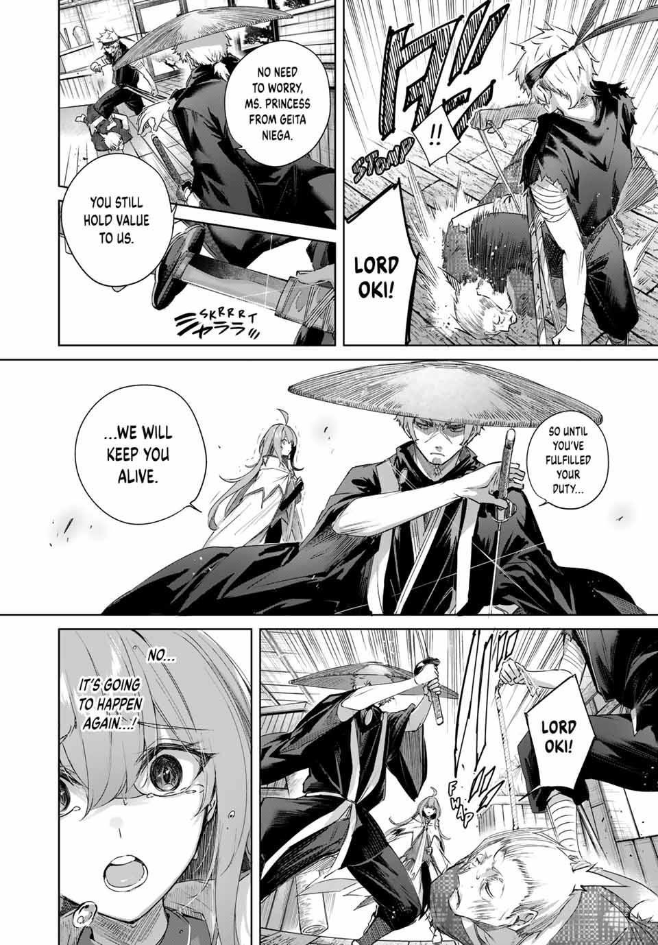 The Healer Ditches the Boonies to Become an S-Rank Adventurer: The Boy from the Hero’s Village Doesn’t Know His Cheat Medicine Is Unrivaled Chapter 70 - Page 8 in English