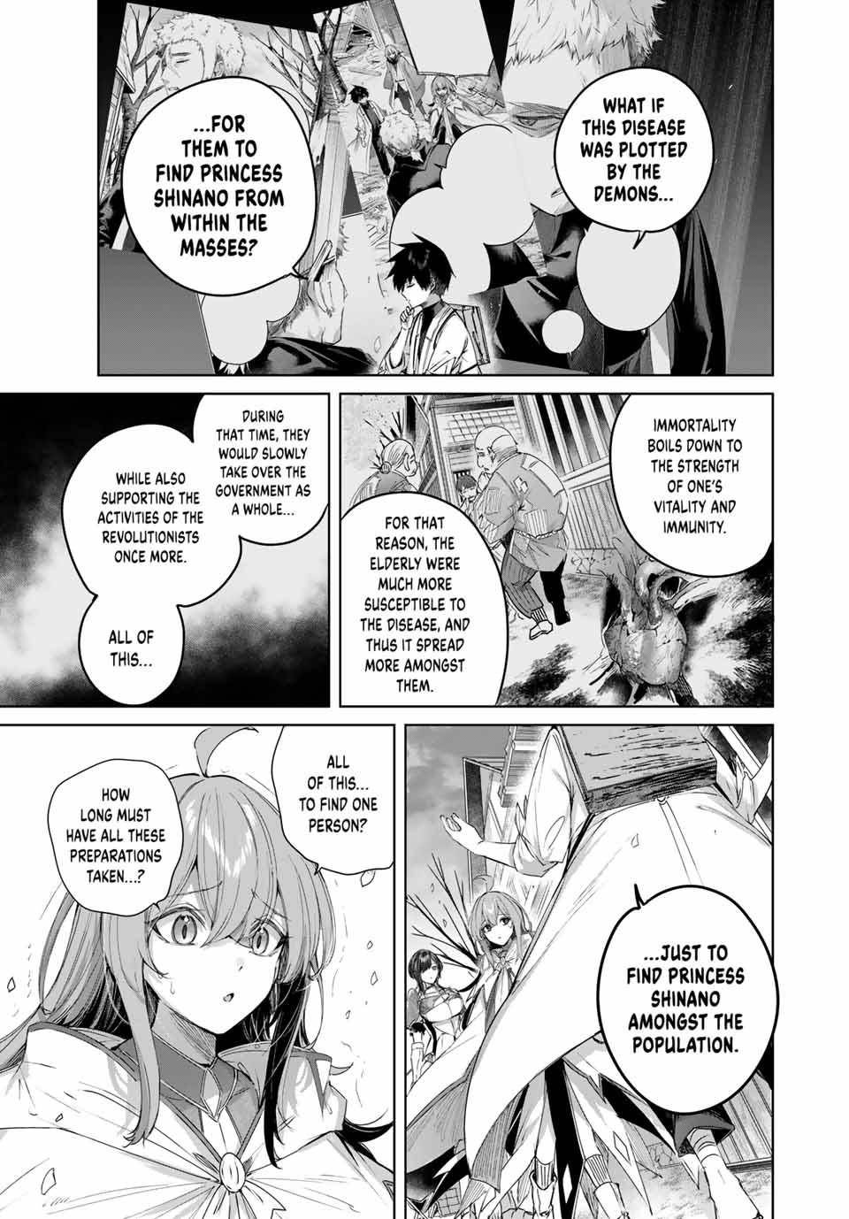 The Healer Ditches the Boonies to Become an S-Rank Adventurer: The Boy from the Hero’s Village Doesn’t Know His Cheat Medicine Is Unrivaled Chapter 74 - Page 5 in English