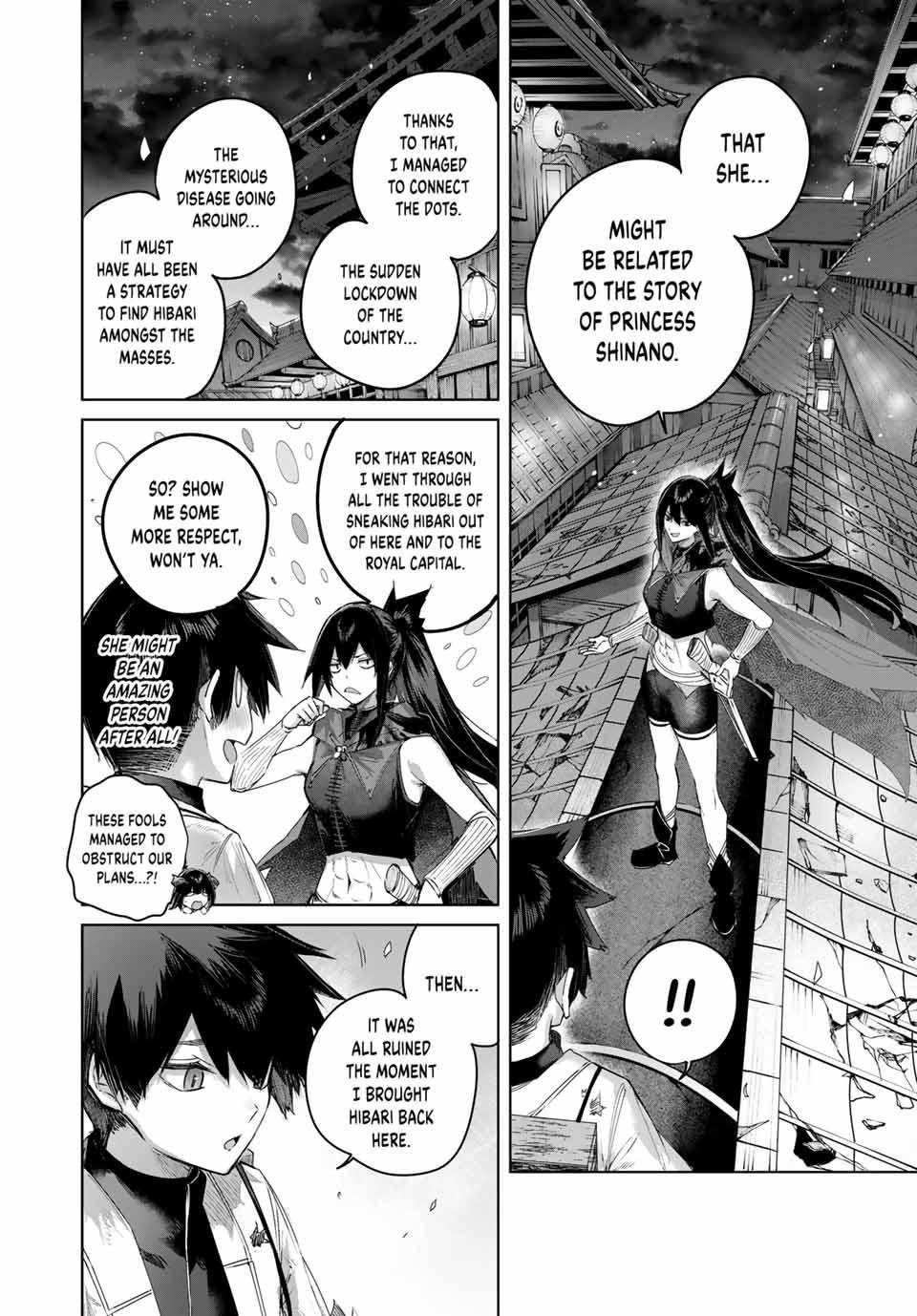 The Healer Ditches the Boonies to Become an S-Rank Adventurer: The Boy from the Hero’s Village Doesn’t Know His Cheat Medicine Is Unrivaled Chapter 80 - Page 4 in English