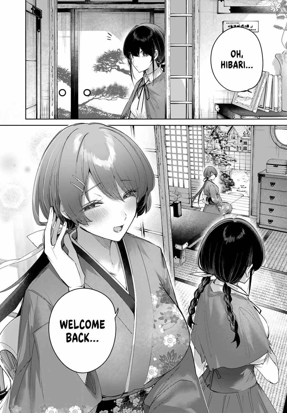 The Healer Ditches the Boonies to Become an S-Rank Adventurer: The Boy from the Hero’s Village Doesn’t Know His Cheat Medicine Is Unrivaled Chapter 82 - Page 18 in English