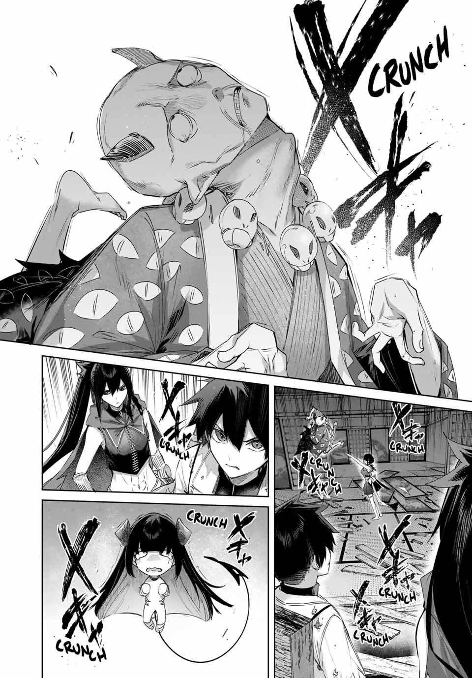 The Healer Ditches the Boonies to Become an S-Rank Adventurer: The Boy from the Hero’s Village Doesn’t Know His Cheat Medicine Is Unrivaled Chapter 82 - Page 8 in English
