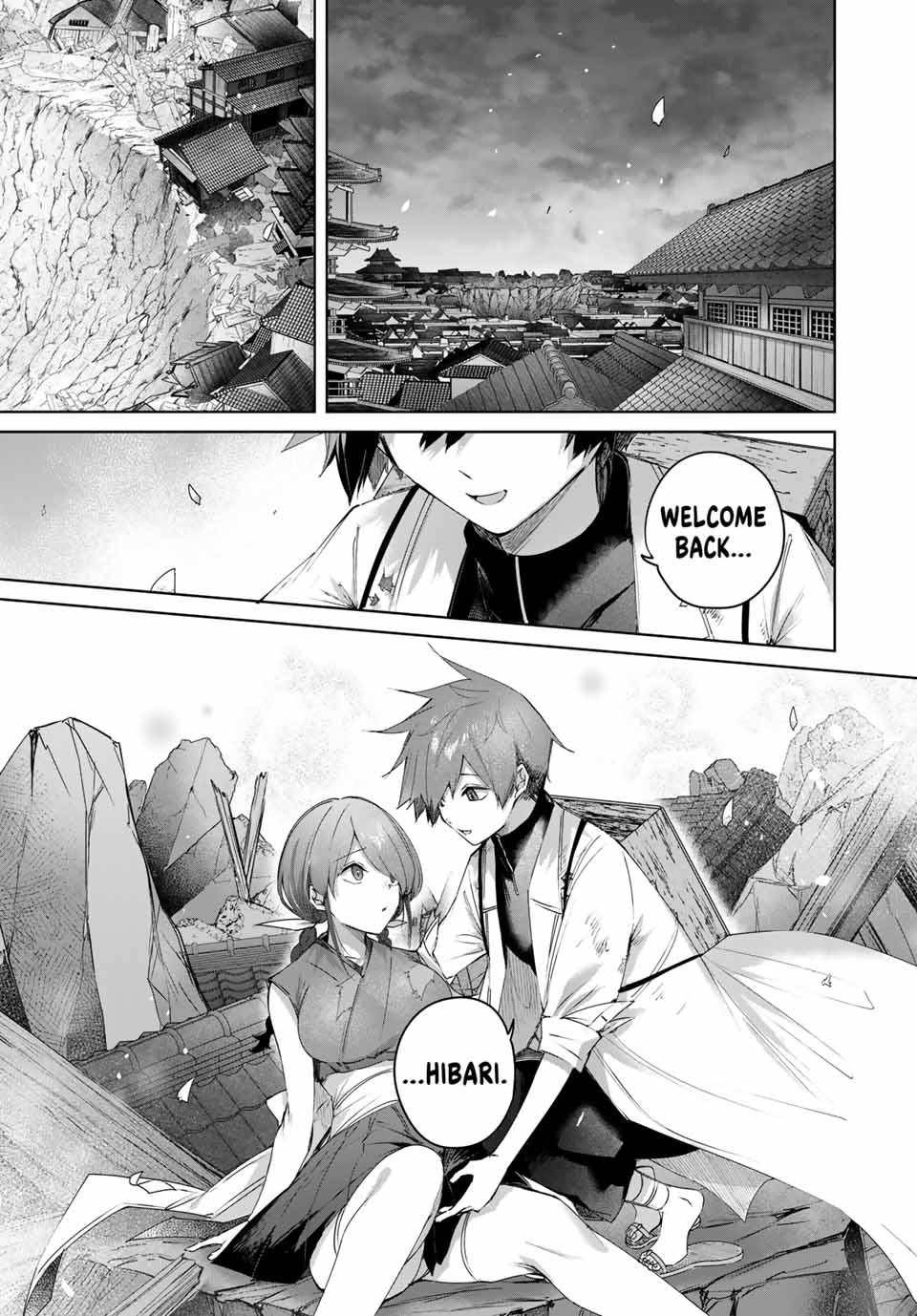 The Healer Ditches the Boonies to Become an S-Rank Adventurer: The Boy from the Hero’s Village Doesn’t Know His Cheat Medicine Is Unrivaled Chapter 85 - Page 5 in English