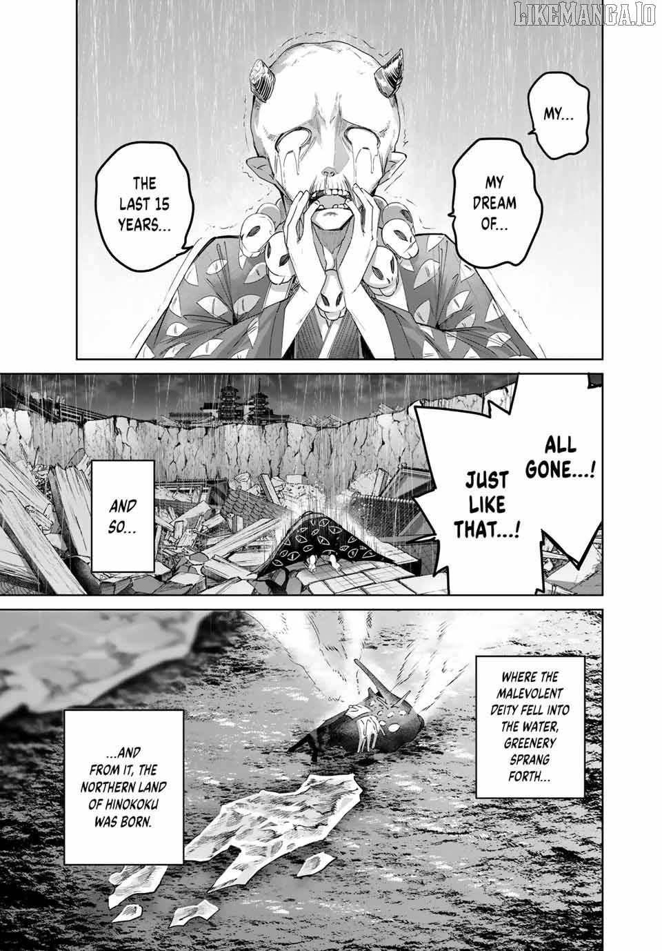 The Healer Ditches the Boonies to Become an S-Rank Adventurer: The Boy from the Hero’s Village Doesn’t Know His Cheat Medicine Is Unrivaled Chapter 86 - Page 13 in English
