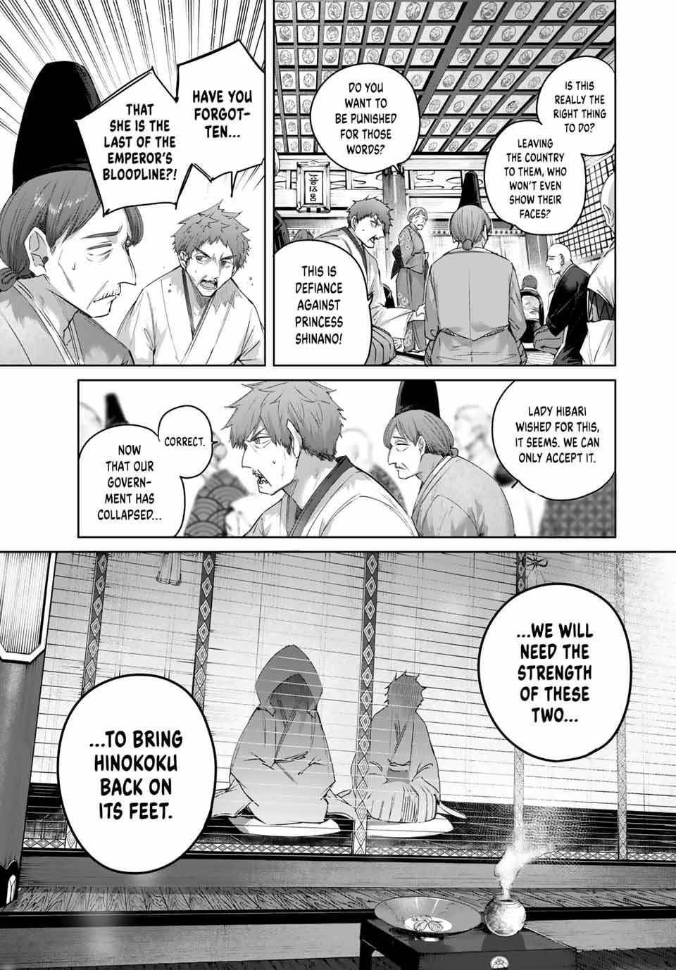 The Healer Ditches the Boonies to Become an S-Rank Adventurer: The Boy from the Hero’s Village Doesn’t Know His Cheat Medicine Is Unrivaled Chapter 87 - Page 3 in English