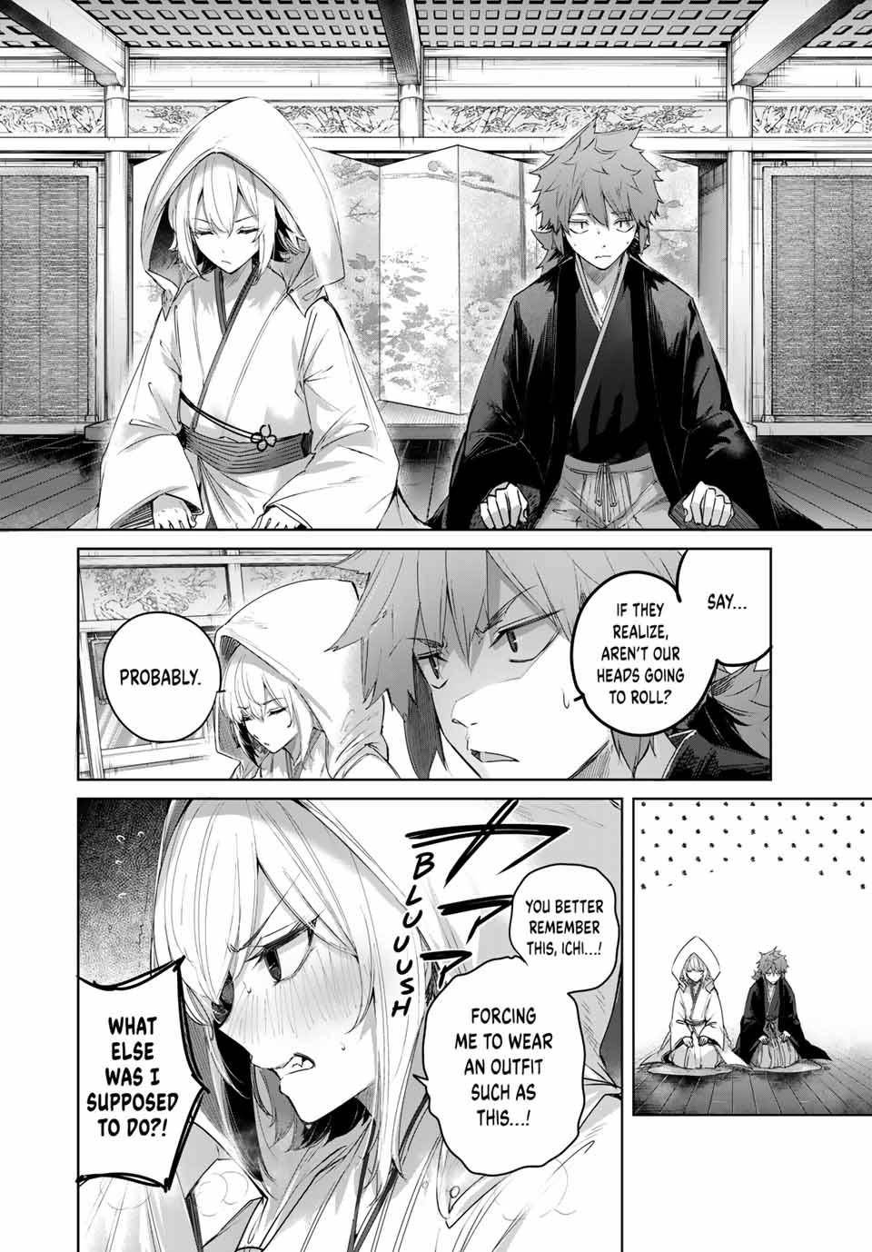 The Healer Ditches the Boonies to Become an S-Rank Adventurer: The Boy from the Hero’s Village Doesn’t Know His Cheat Medicine Is Unrivaled Chapter 87 - Page 4 in English