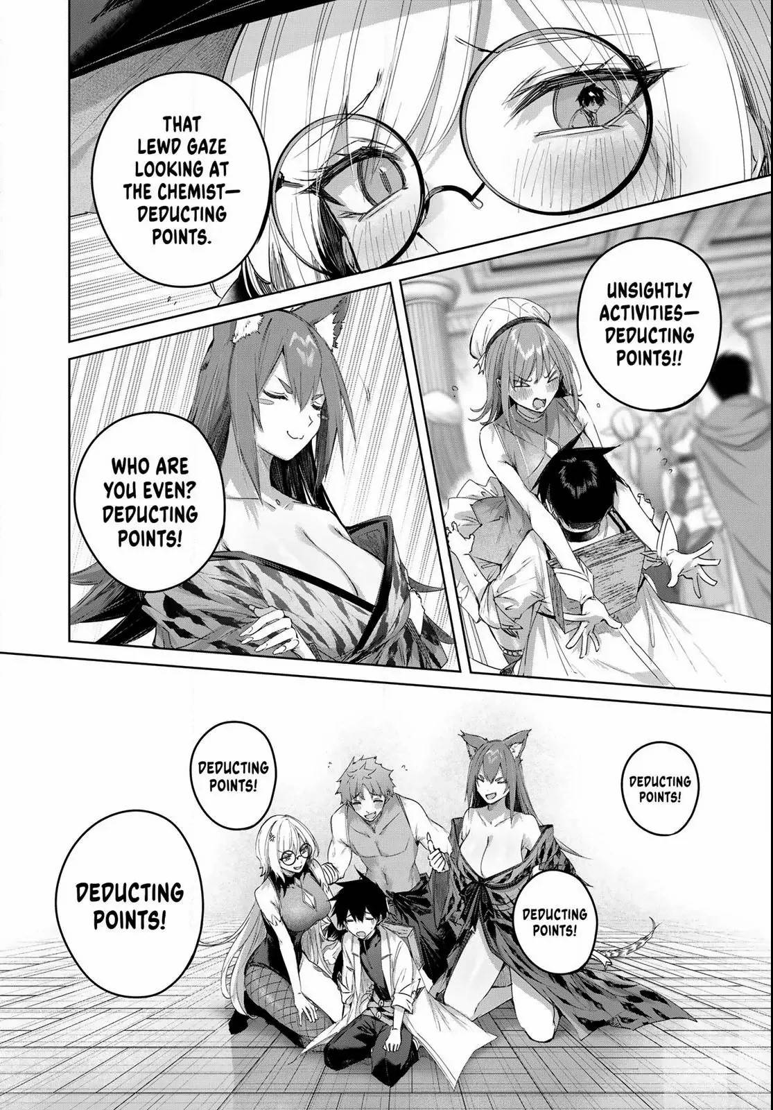 The Healer Ditches the Boonies to Become an S-Rank Adventurer: The Boy from the Hero’s Village Doesn’t Know His Cheat Medicine Is Unrivaled Chapter 95 - Page 12 in English