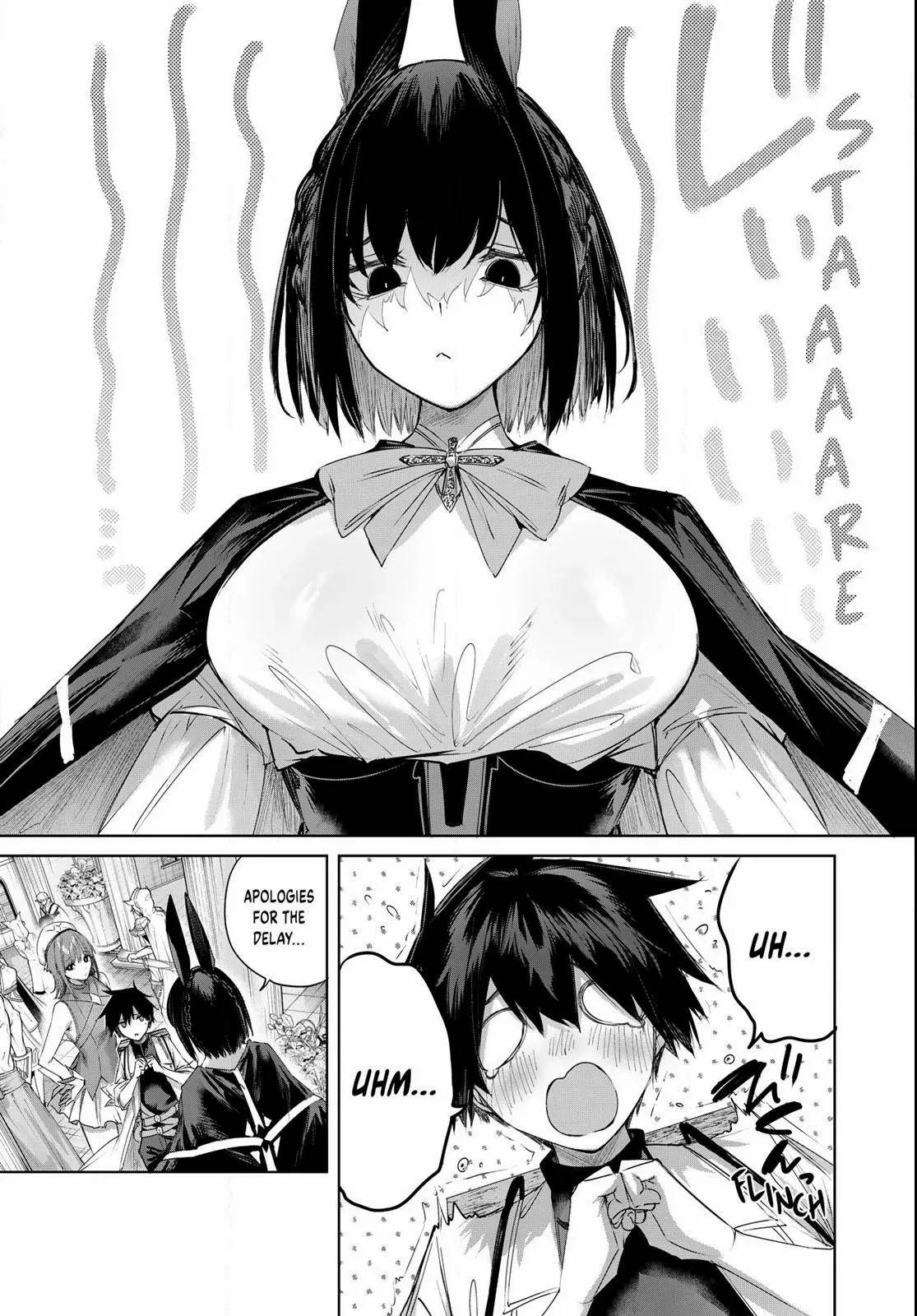 The Healer Ditches the Boonies to Become an S-Rank Adventurer: The Boy from the Hero’s Village Doesn’t Know His Cheat Medicine Is Unrivaled Chapter 95 - Page 3 in English