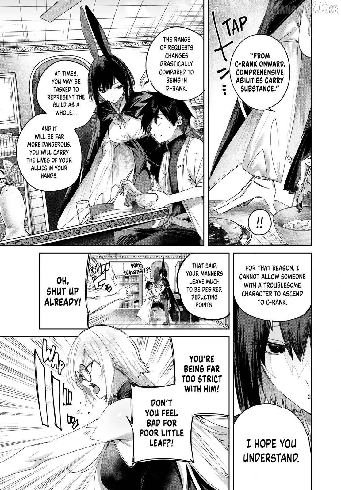 The Healer Ditches the Boonies to Become an S-Rank Adventurer: The Boy from the Hero’s Village Doesn’t Know His Cheat Medicine Is Unrivaled Chapter 96 - Page 3 in English