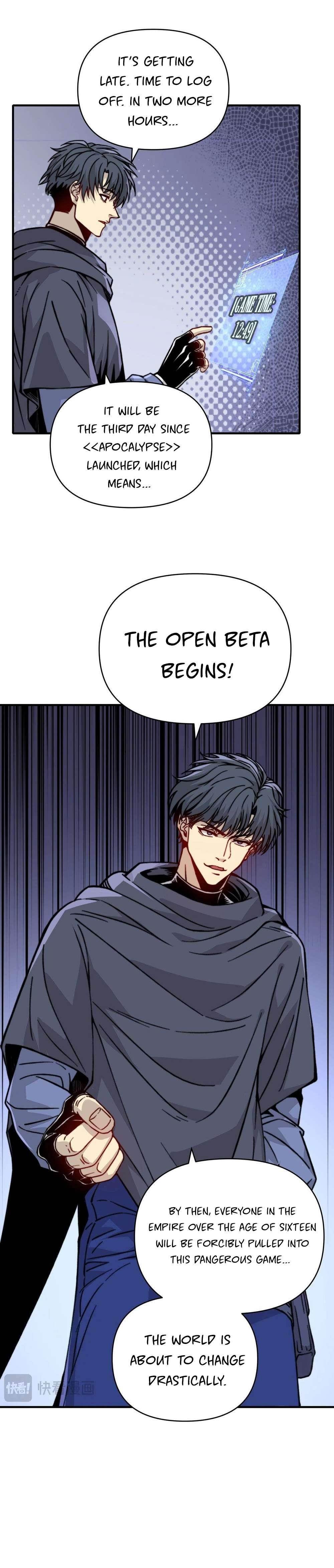 Starting as the God of Wealth, Taming Billions of Divine Pets! Chapter 10 - Page 6 in English