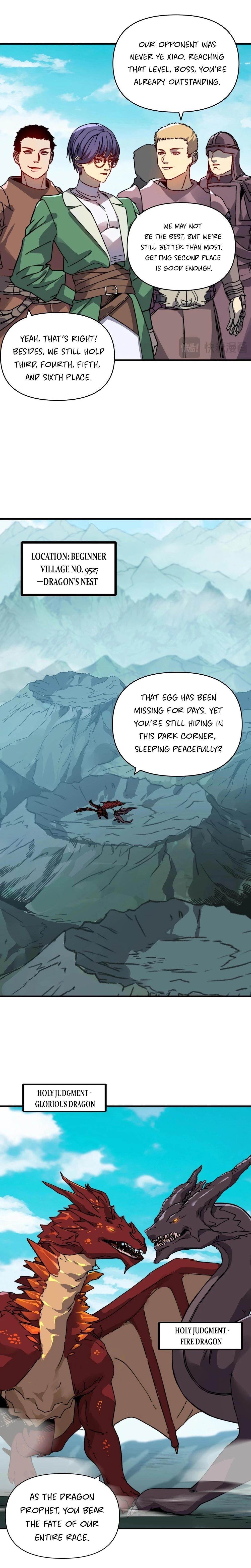 Starting as the God of Wealth, Taming Billions of Divine Pets! Chapter 15 - Page 12 in English