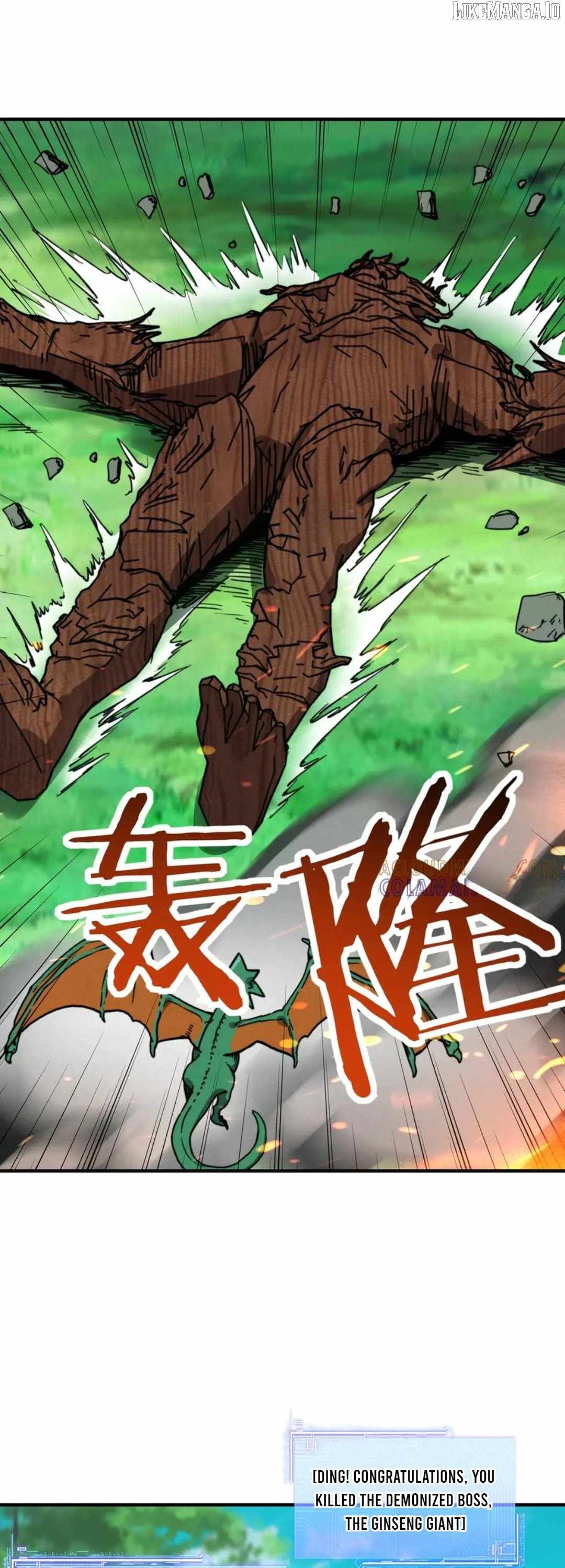 Starting as the God of Wealth, Taming Billions of Divine Pets! Chapter 35 - Page 29 in English