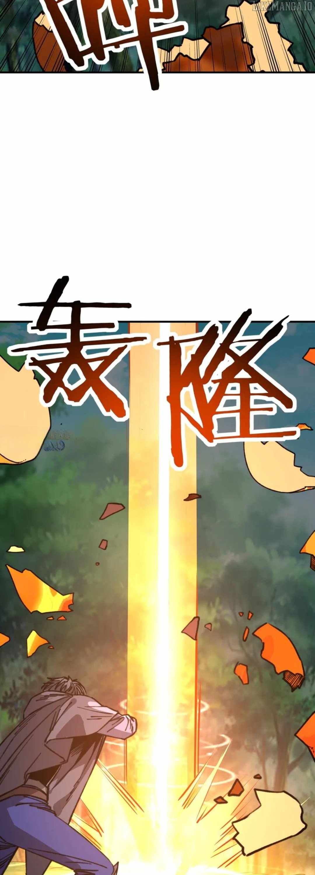 Starting as the God of Wealth, Taming Billions of Divine Pets! Chapter 36 - Page 8 in English