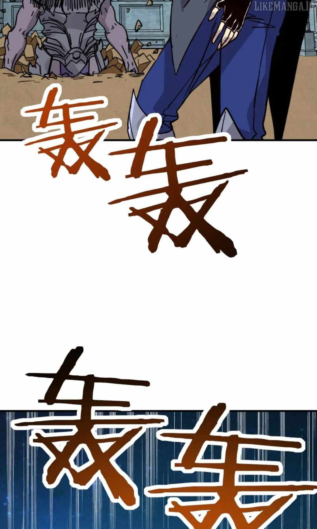 Starting as the God of Wealth, Taming Billions of Divine Pets! Chapter 41 - Page 6 in English