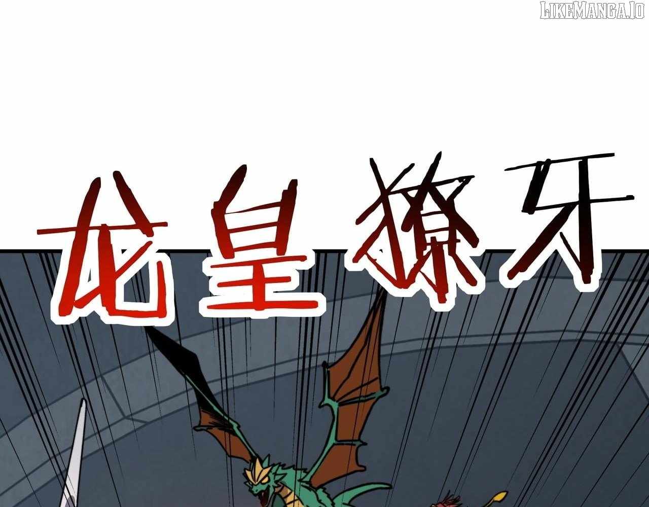 Starting as the God of Wealth, Taming Billions of Divine Pets! Chapter 45 - Page 100 in English
