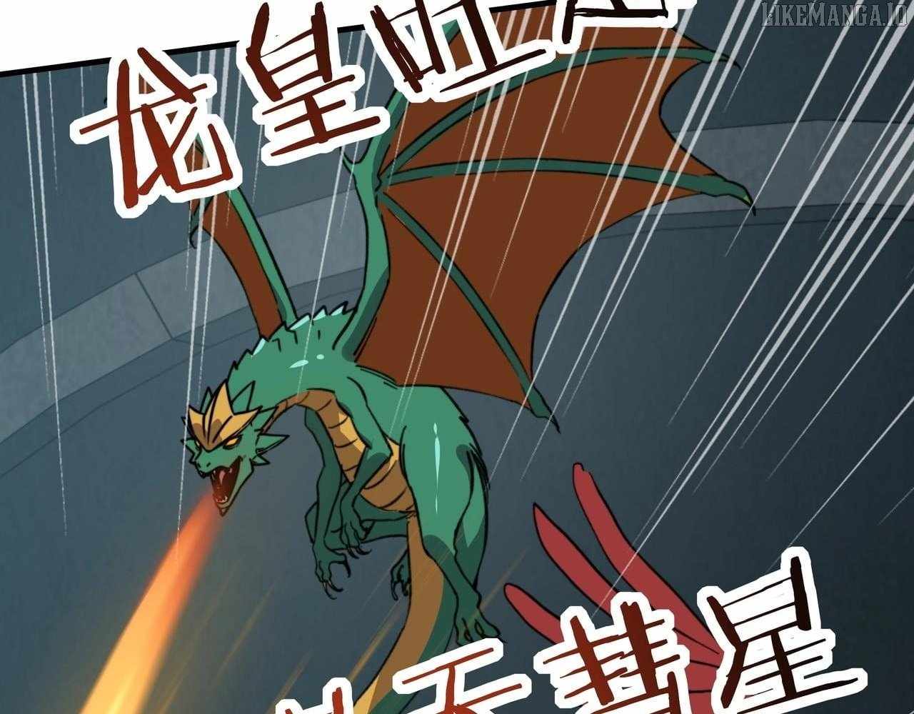 Starting as the God of Wealth, Taming Billions of Divine Pets! Chapter 45 - Page 75 in English