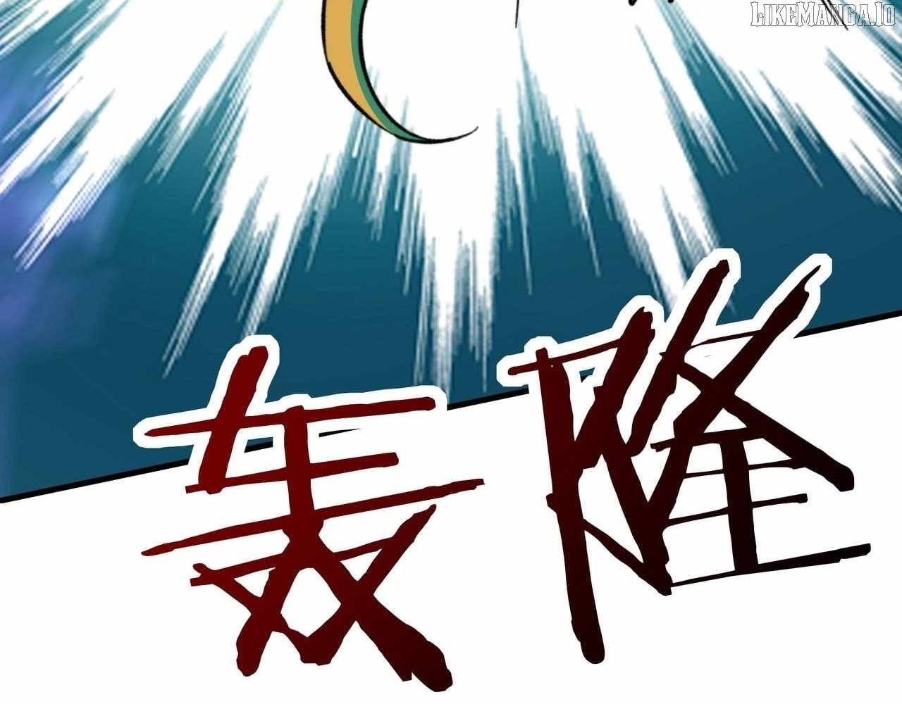 Starting as the God of Wealth, Taming Billions of Divine Pets! Chapter 45 - Page 94 in English