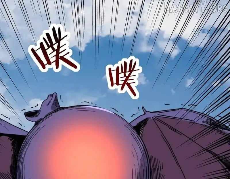 Starting as the God of Wealth, Taming Billions of Divine Pets! Chapter 52 - Page 100 in English