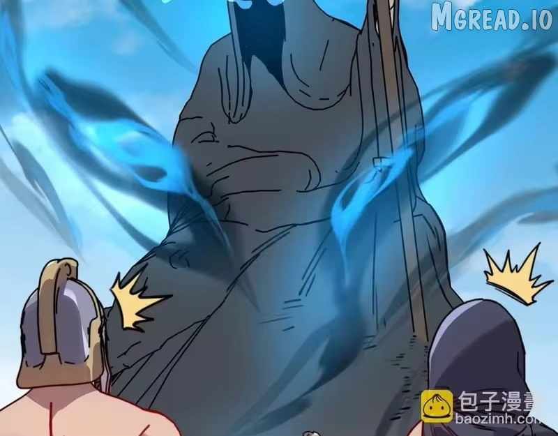 Starting as the God of Wealth, Taming Billions of Divine Pets! Chapter 80 - Page 89 in English