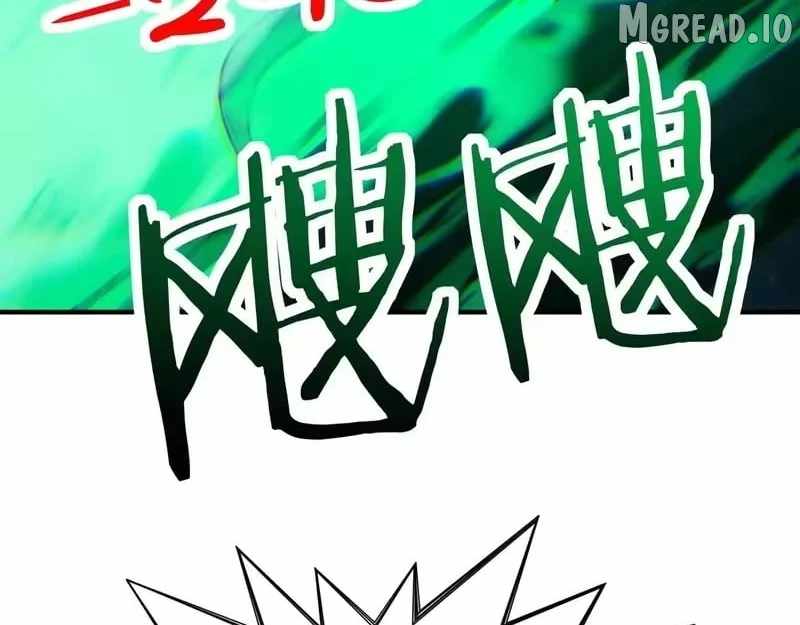 Starting as the God of Wealth, Taming Billions of Divine Pets! Chapter 83 - Page 69 in English