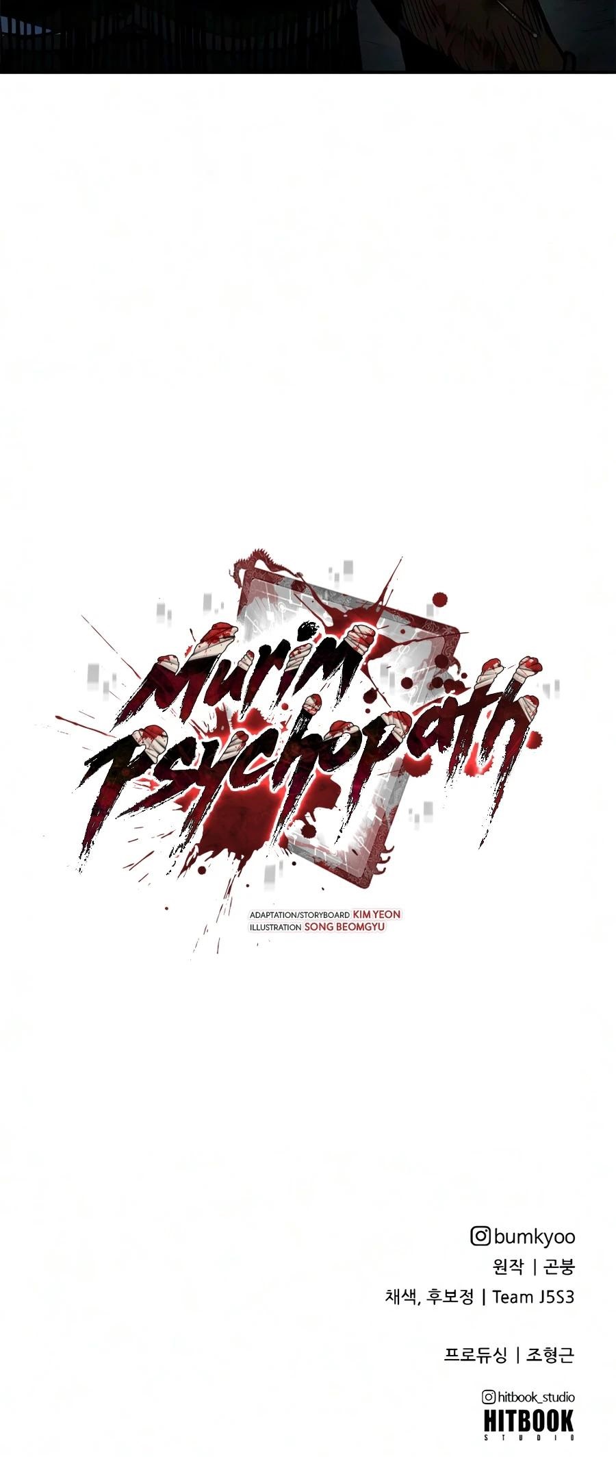 Psychopath in Murim Chapter 29 - Page 20 in English