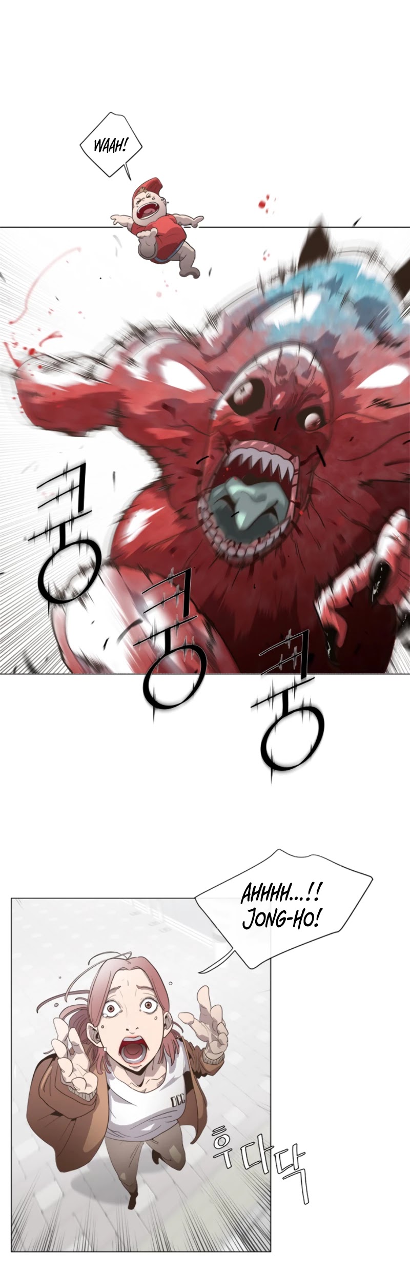 Superhuman Era Chapter 0 - Page 11 in English