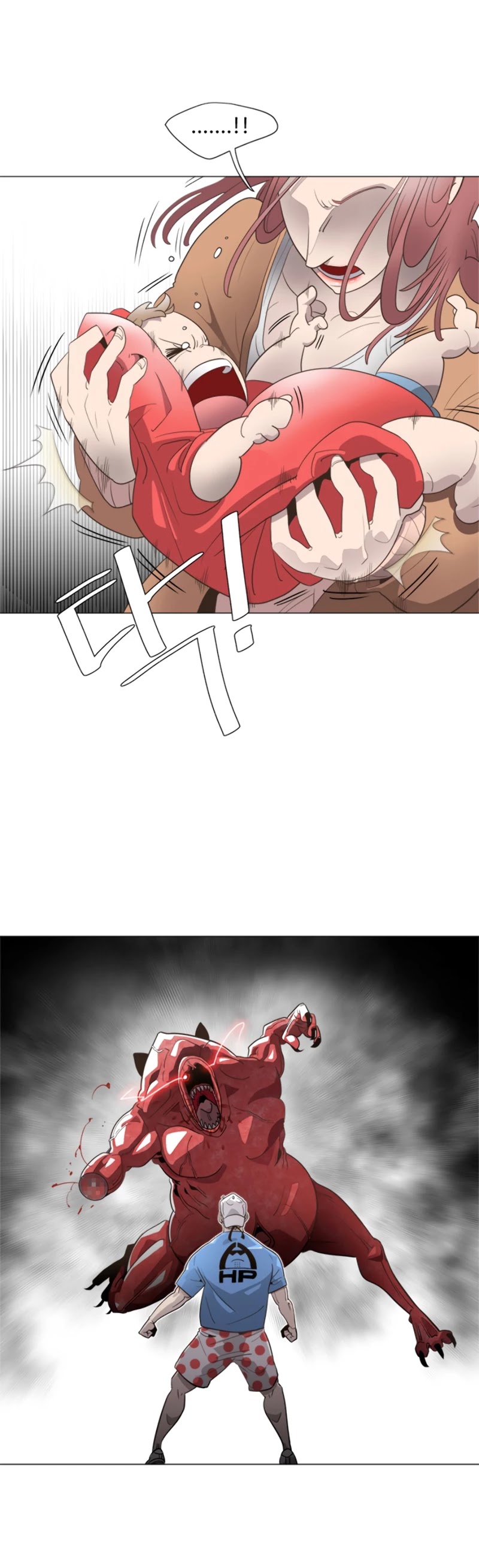 Superhuman Era Chapter 0 - Page 12 in English