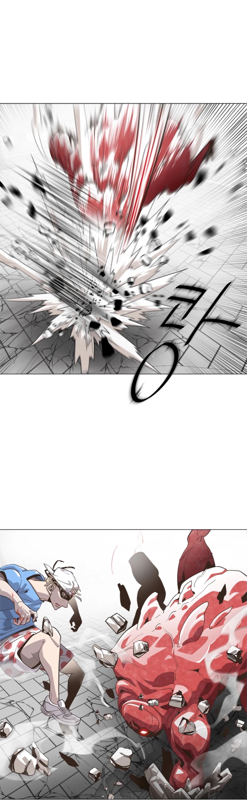 Superhuman Era Chapter 0 - Page 13 in English