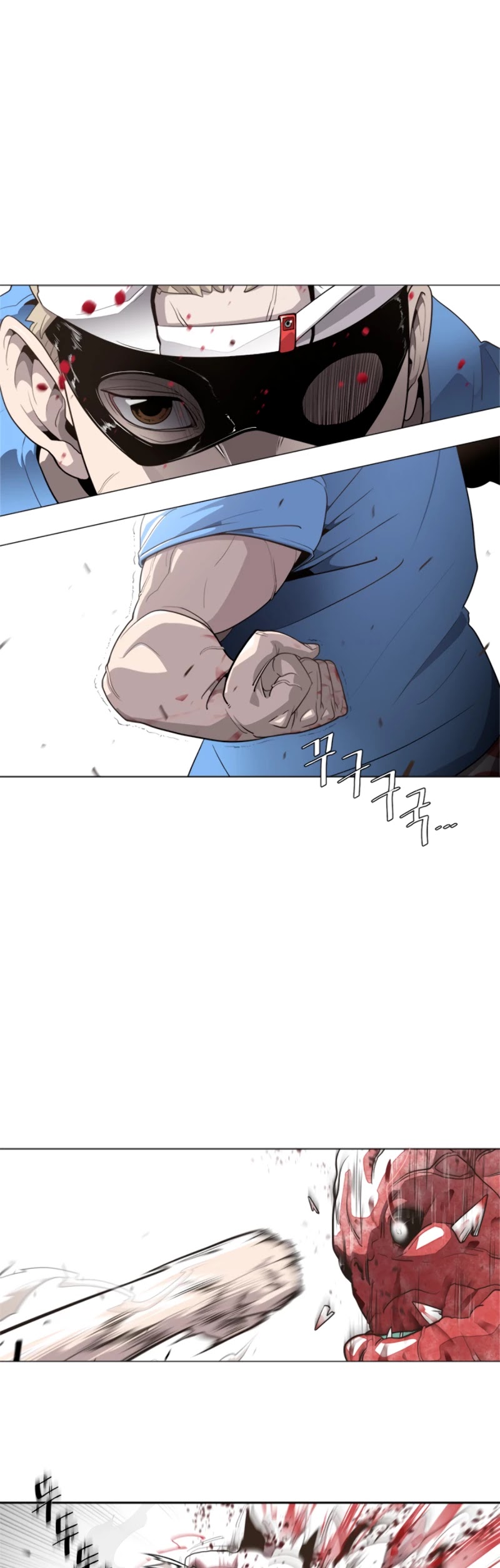 Superhuman Era Chapter 0 - Page 18 in English