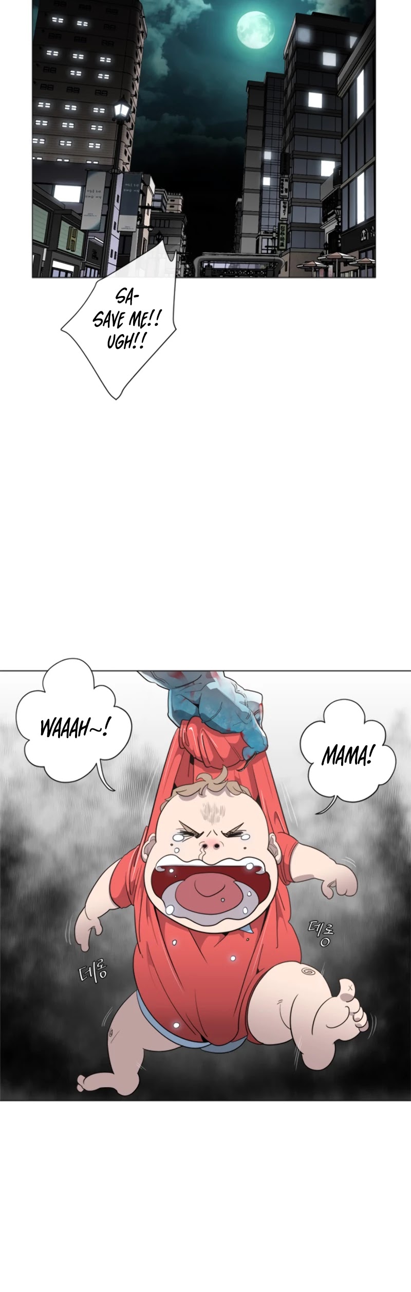 Superhuman Era Chapter 0 - Page 3 in English