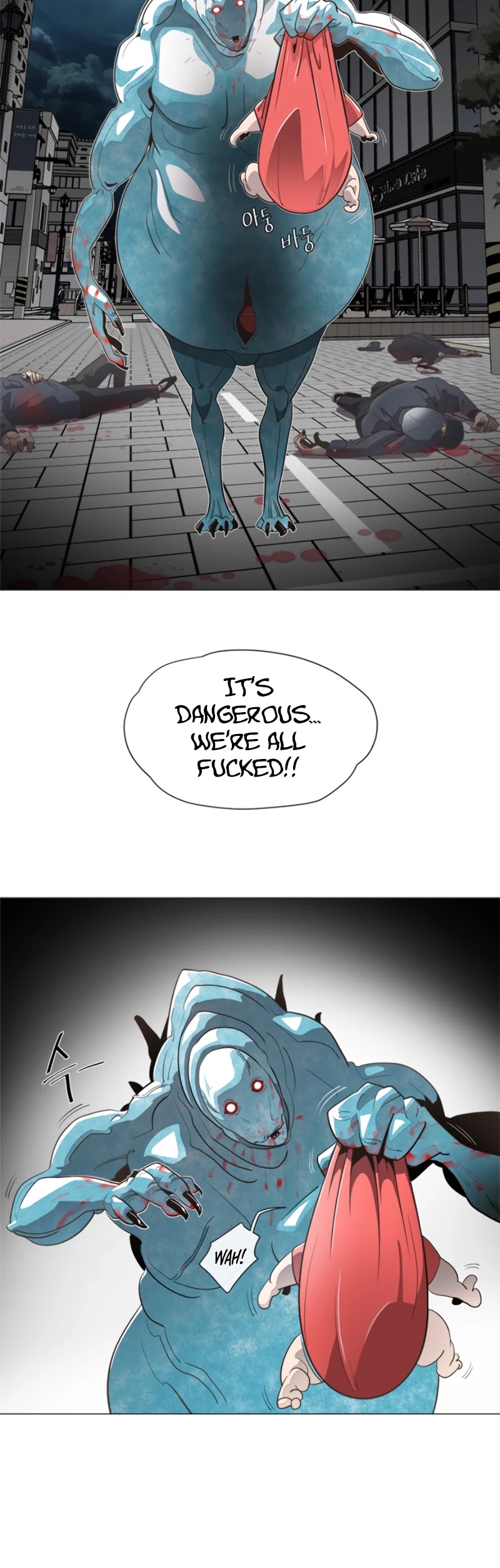 Superhuman Era Chapter 0 - Page 5 in English
