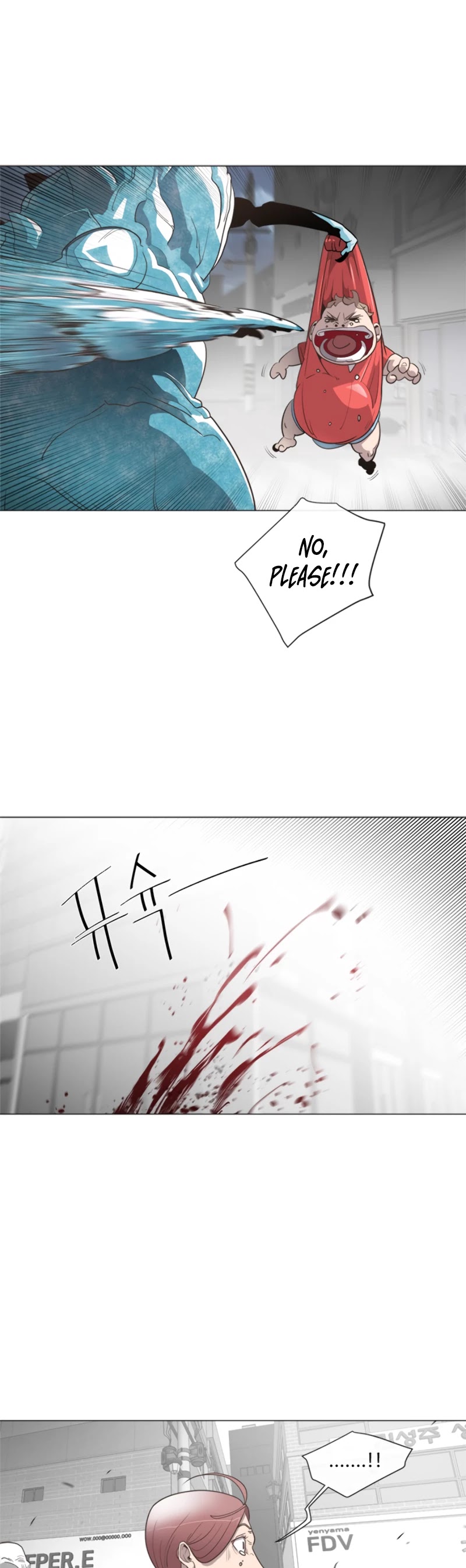 Superhuman Era Chapter 0 - Page 6 in English