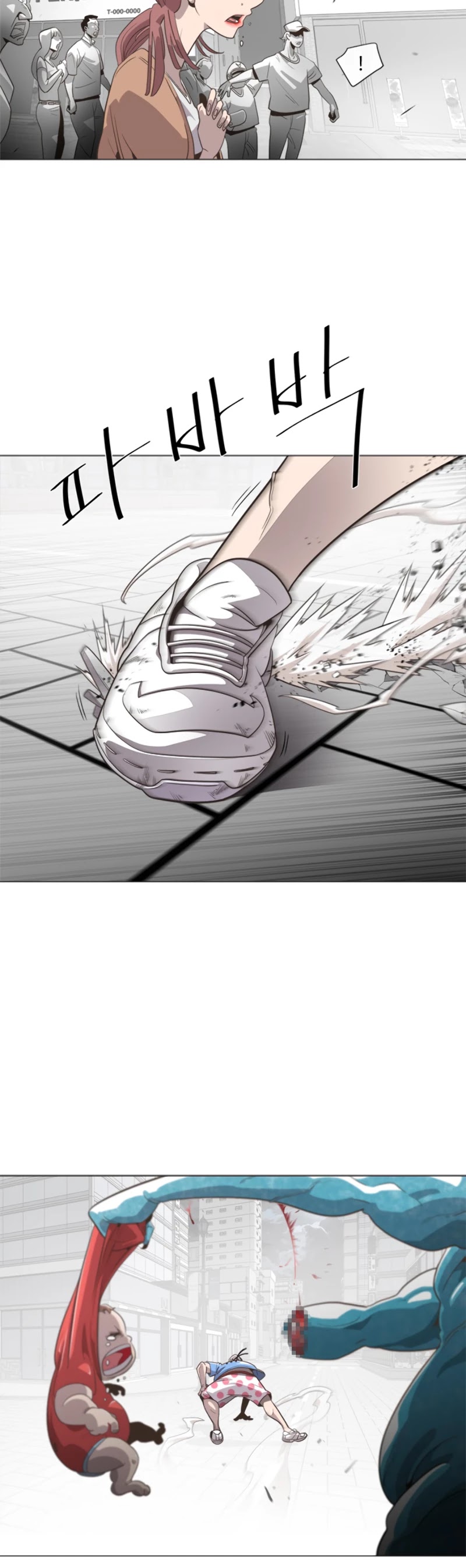 Superhuman Era Chapter 0 - Page 7 in English