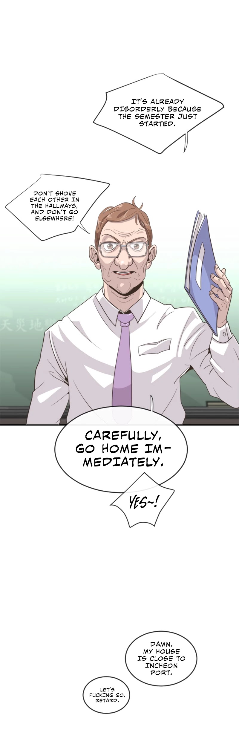 Superhuman Era Chapter 1 - Page 14 in English