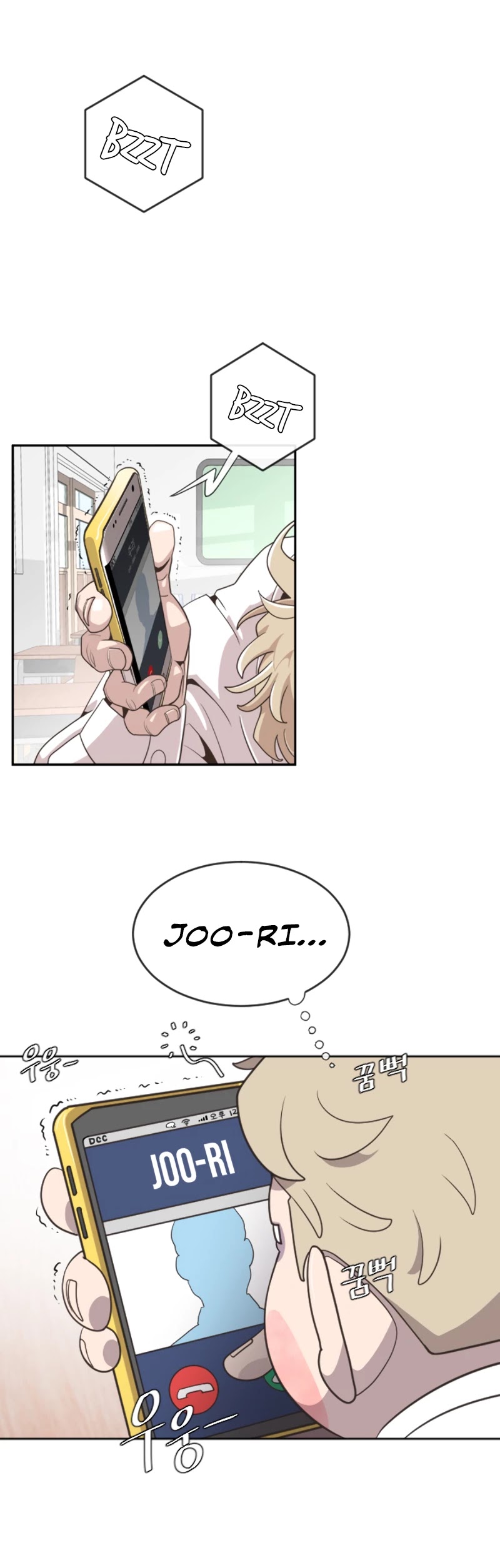 Superhuman Era Chapter 1 - Page 18 in English