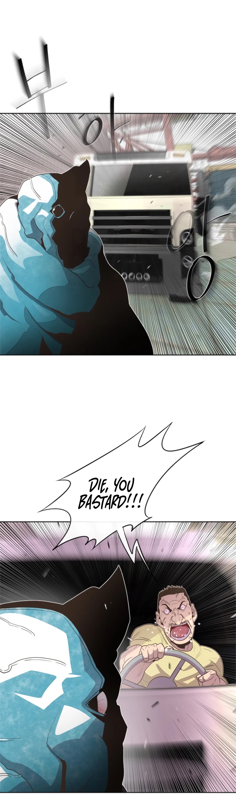Superhuman Era Chapter 1 - Page 27 in English