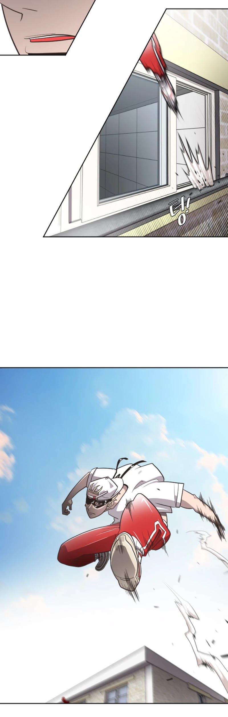 Superhuman Era Chapter 1 - Page 37 in English