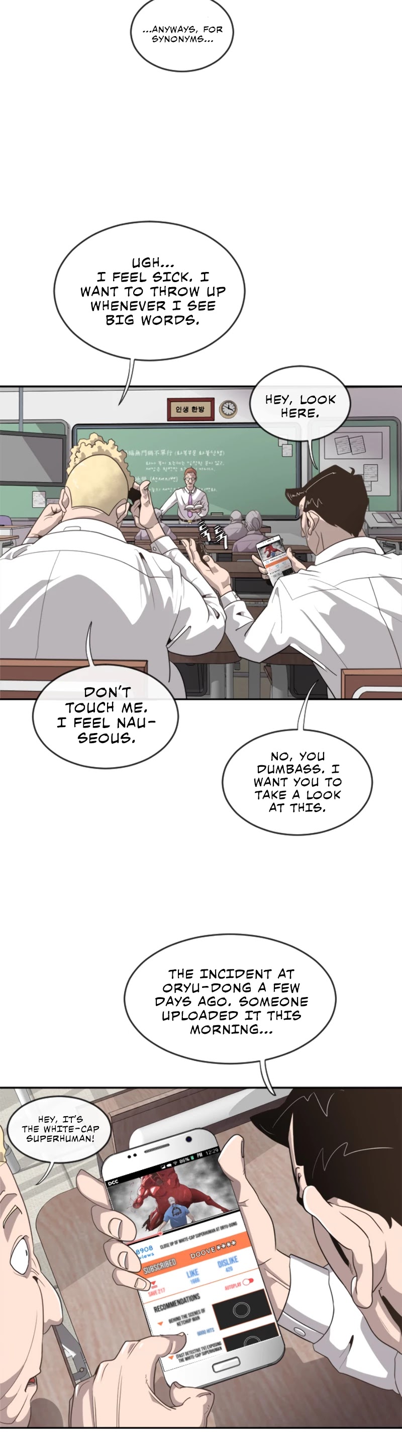 Superhuman Era Chapter 1 - Page 5 in English