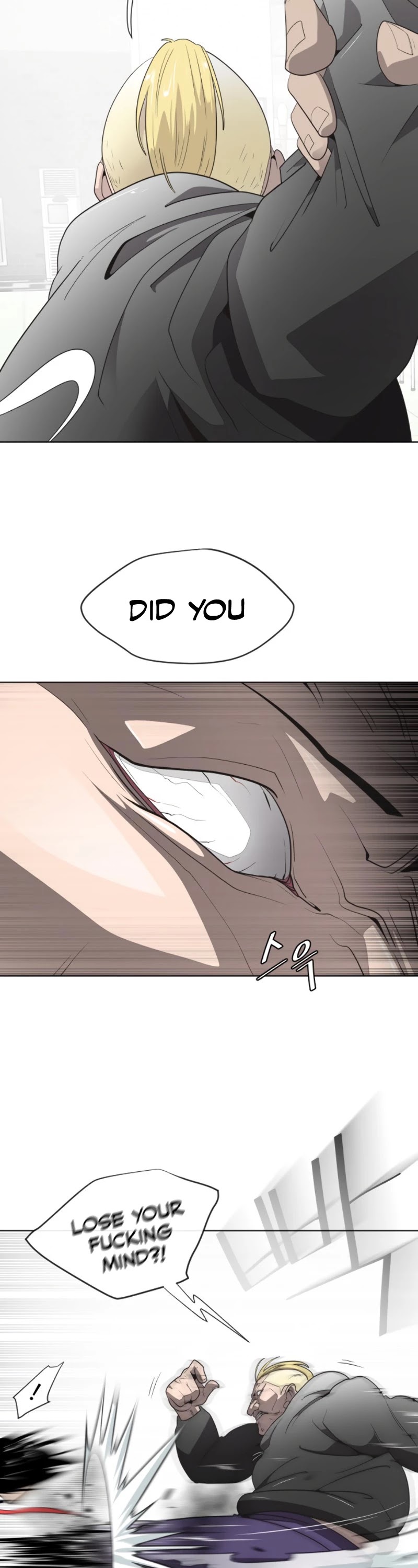 Superhuman Era Chapter 10 - Page 12 in English