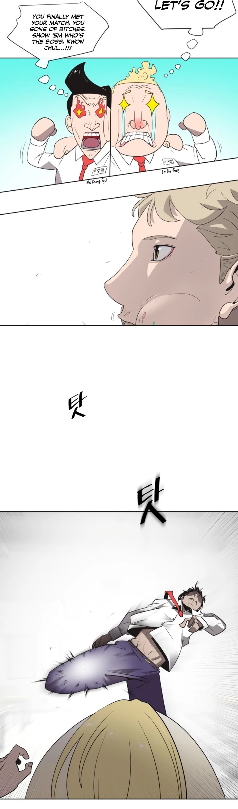 Superhuman Era Chapter 10 - Page 15 in English