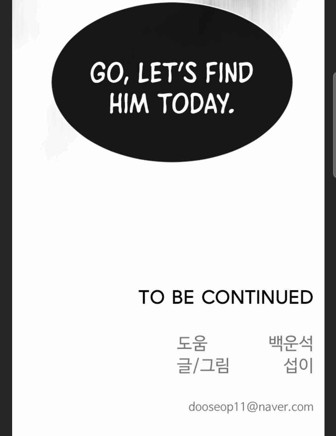 Superhuman Era Chapter 106 - Page 106 in English