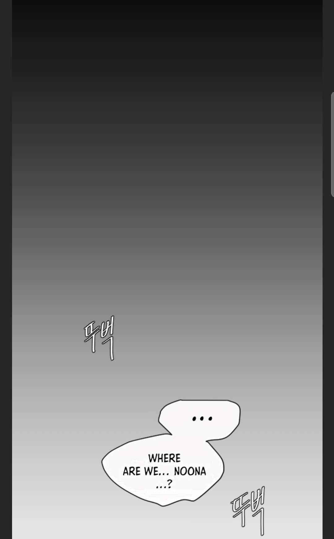 Superhuman Era Chapter 106 - Page 16 in English
