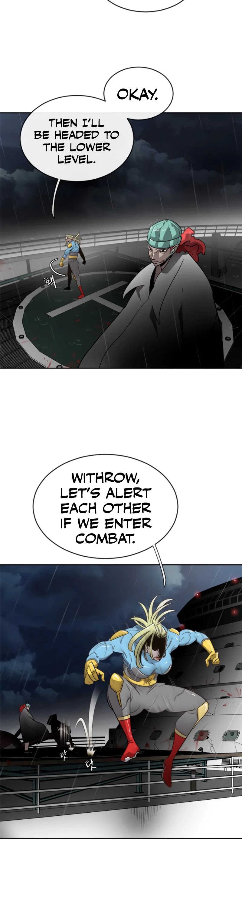 Superhuman Era Chapter 11 - Page 10 in English