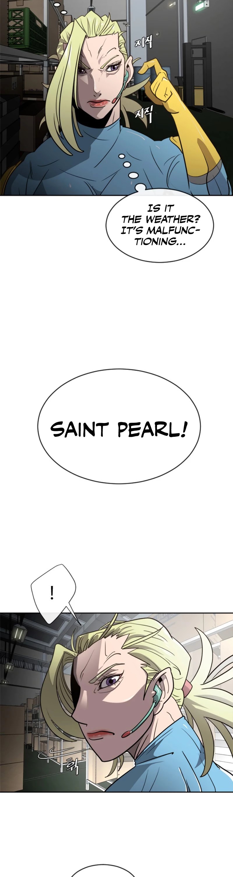 Superhuman Era Chapter 11 - Page 27 in English