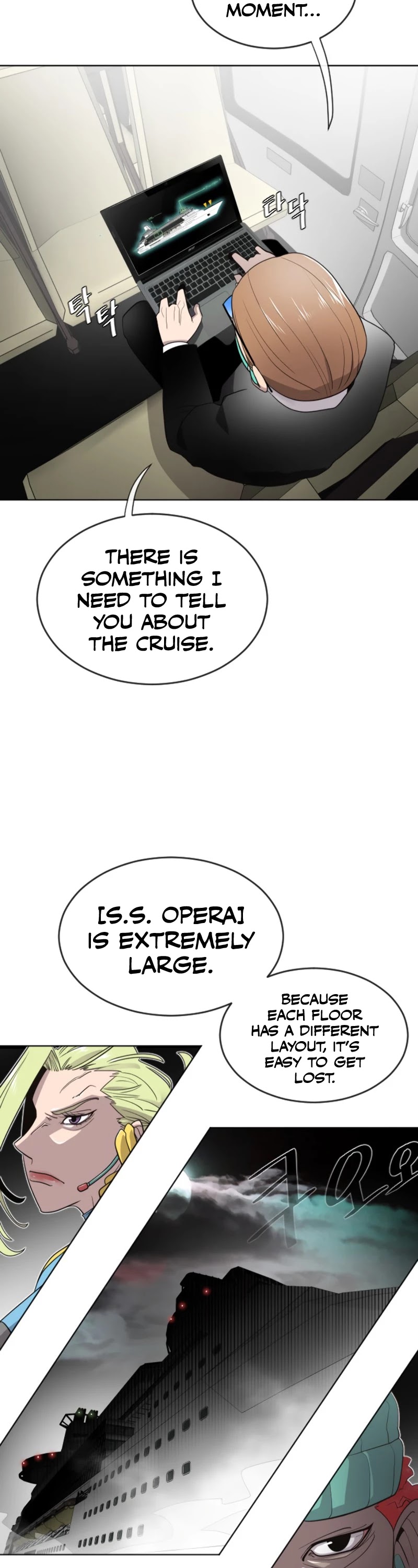 Superhuman Era Chapter 11 - Page 4 in English