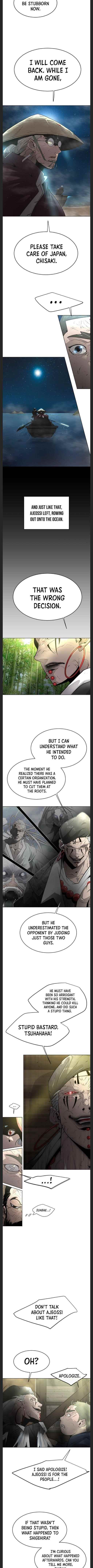 Superhuman Era Chapter 112 - Page 7 in English