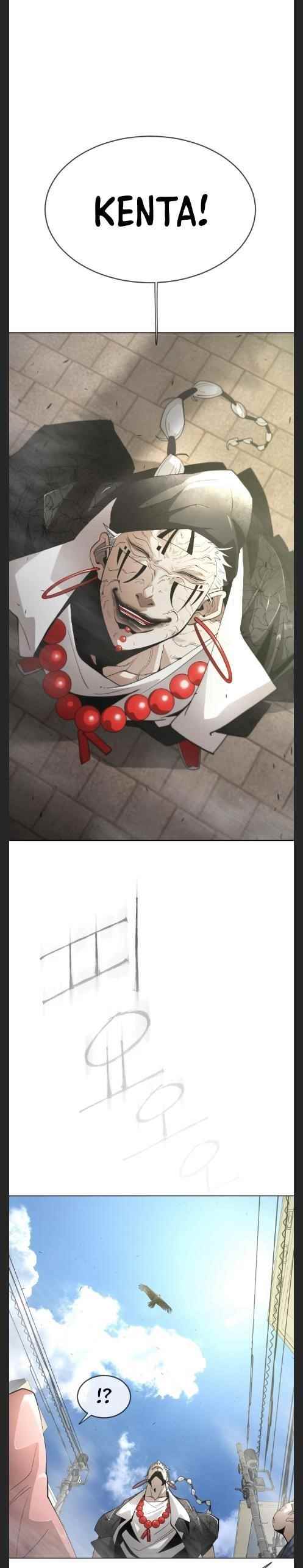 Superhuman Era Chapter 121 - Page 12 in English